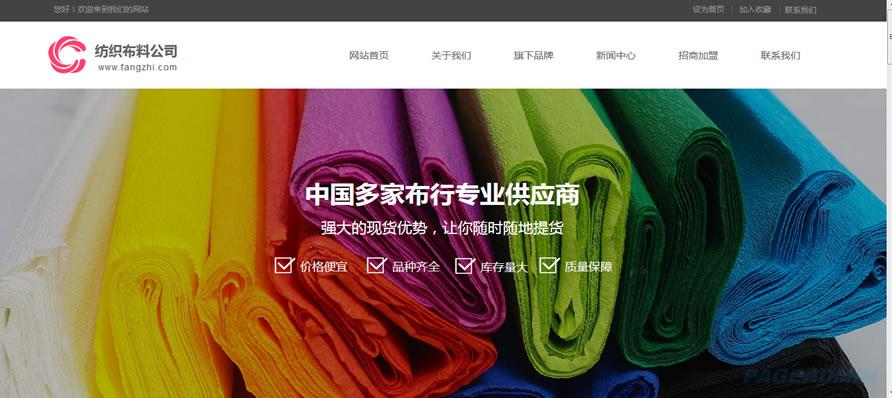 火狐截图_2019-02-22T13-31-50.jpg