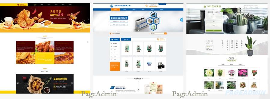 火狐截图_2019-03-01T01-51-49.384Z.jpg